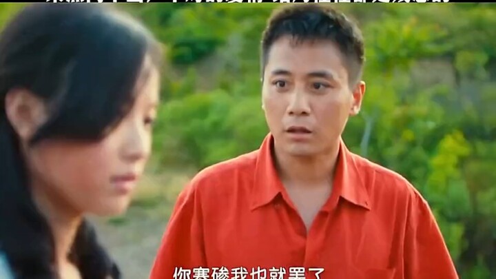 Is love between "like-minded" partners really that important?