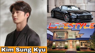 Kim Sung Kyu Lifestyle (Kingdom 2 Actor) Age, Biography, Girlfriend, Affairs, Net Worth