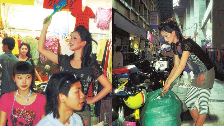 Tears of a generation: A bustling marketplace for women—come on in, browse and pick your favorites! 