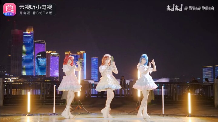【愛♡スクリ～ム!】已镜像