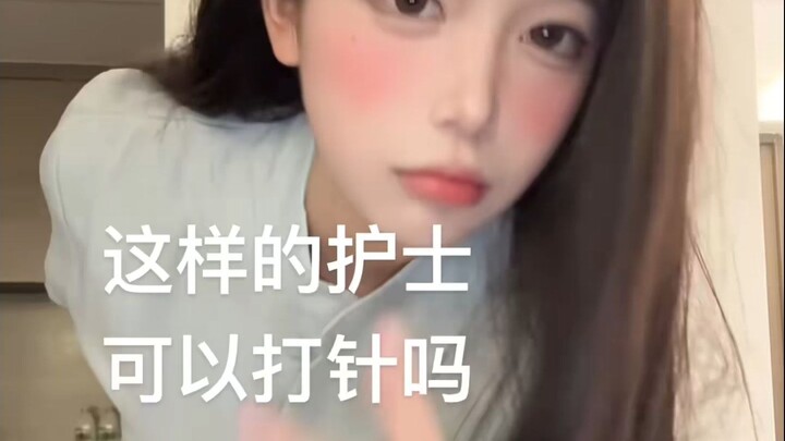 الإيبوبروفين الإلكتروني الخاص بك