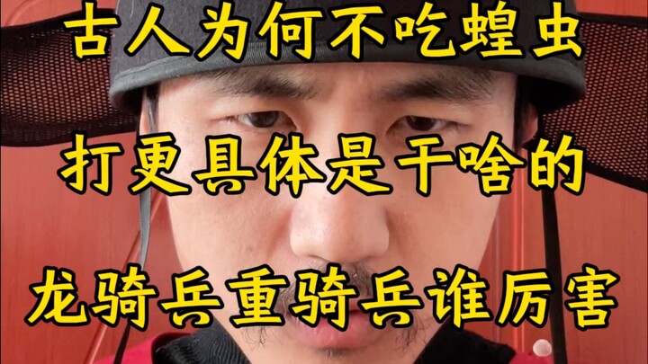 เพราะจน แค่มีน้ำมันก็ทำบาร์บีคิวได้อร่อยสุดๆ!