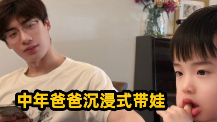 Ayah Paruh Baya Total Menikmati Pengasuhan Anak | Ayah yang Jelek dan Bau