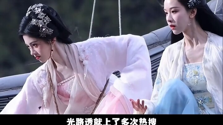 Pada tahun 2026, Ju Jingyi membawa serta empat drama unggulan yang siap tayang, dan benar‑benar bang