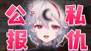 别那么关注主播的身材！