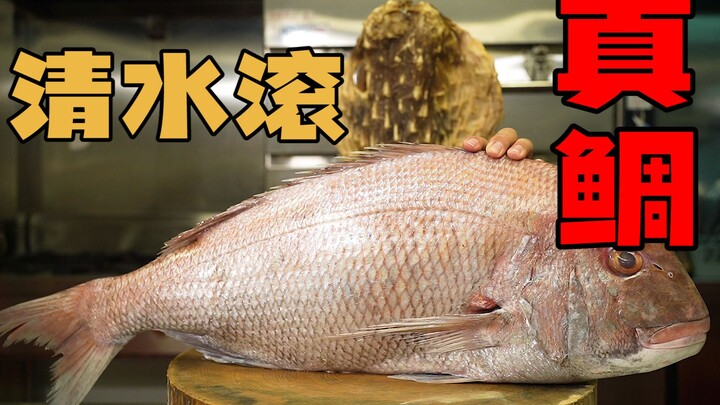 【Saudara Shang Qingjie】Ikan kerapu segar direbus dengan air murni, menghadirkan cita rasa asli ikan 