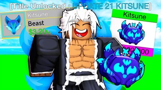 Update 21 is FINALLY HERE! | New KITSUNE Fruit & Revamps | Blox Fruits