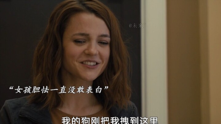 “用尽三世轮回 只为完成你的使命”