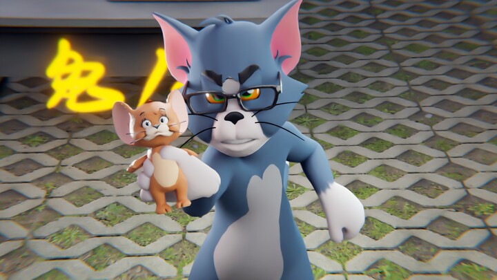Tom baru saja mendapatkan mouse Jerry.