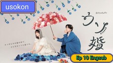 Usokon (2023)| Episode 10 | Engsub