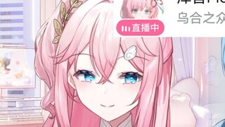 Chị Yin mỉm cười khi nghĩ ra ý tưởng thông minh của mình, tiêu đề "The Crowd: Chapter 1" có nghĩa là