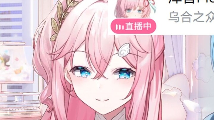 عندما تفكر صديقة الصوت في أفكارها الذكية، تبتسم بسعادة: "ماذا يعني عنوان 'الحشد الفوضوي: الفصل الأول