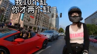 เต่ากับกระต่าย! Ducati V2! Ferrari
