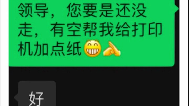 303 meme ảnh hài hước và bình luận bá đạo trên mạng