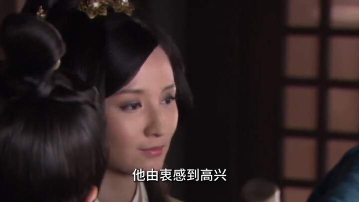 จ้าวเกาช่างน่าสงสารจริงๆ