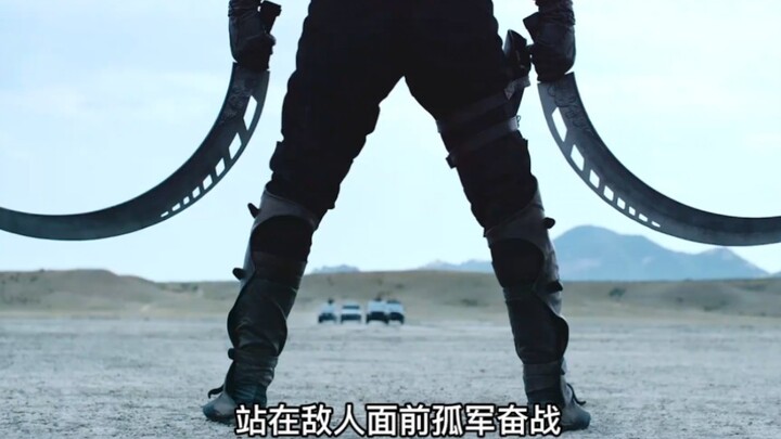 The live-action Fantastic Four—each with incredible combat power! "Century War"