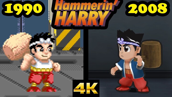 Evolution of Hammerin' Harry | Daiku no Gen-san games (1990-2008)