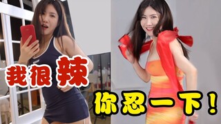 Thật xấu hổ! Một cô gái ngực khủng thách thức chiếc váy hot girl nóng bỏng nhất do người hâm mộ gửi 