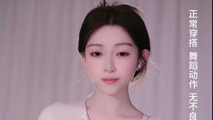 跳舞暴汗