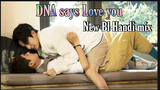 New Thaiwan BL 💕 DNA Says Love you 💕 Hindi Mix Bl 💕 2022 BL ใหม่
