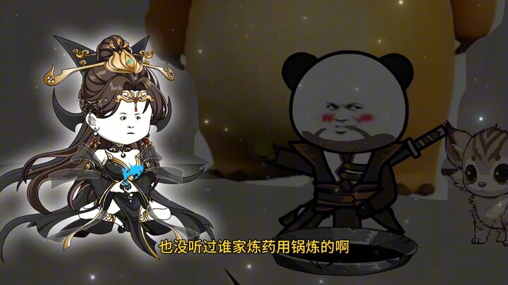 第九集 这叫麻辣兔头大贝塔，你吃过吗？