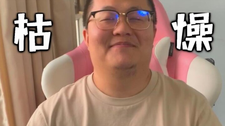 [พร้อมคำนับ] ชีวิตจ๋าจ๋าของเสี่ยวซุน