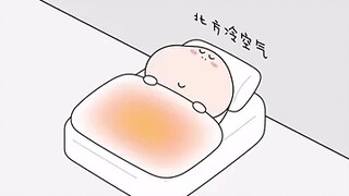 南方和北方冷空气的区别