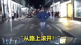 ตอนที่สนับสนุนทีนมากที่สุด