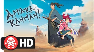 Appare-Ranman! The Complete Season | Available August 04