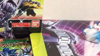คอลเลกชันที่แท้จริงของ Kamen Arcade Card Packs-cp Card Pack Series