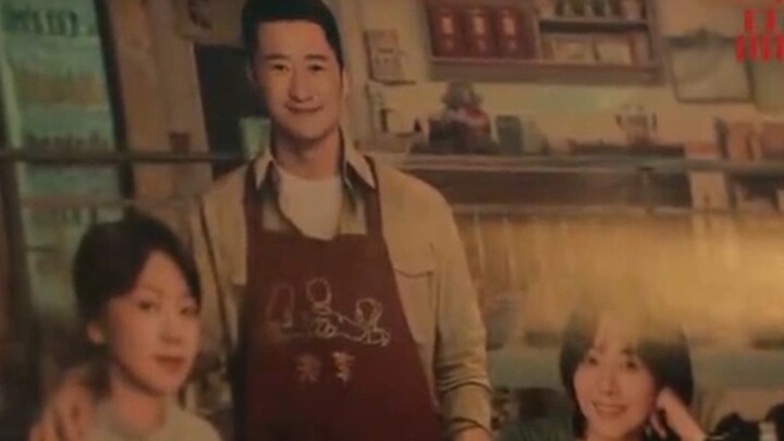 "Goodbye, Li Kele" is set for release on December 1, with Tan Songyun playing the daughter of Yan Ni