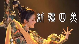 "Tứ đại mỹ nhân Tân Cương"