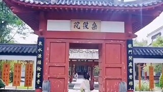 ซูถาง กับอ่างวิเศษ #พากย์ไทย