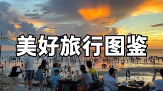 Wonderful Travel Guide