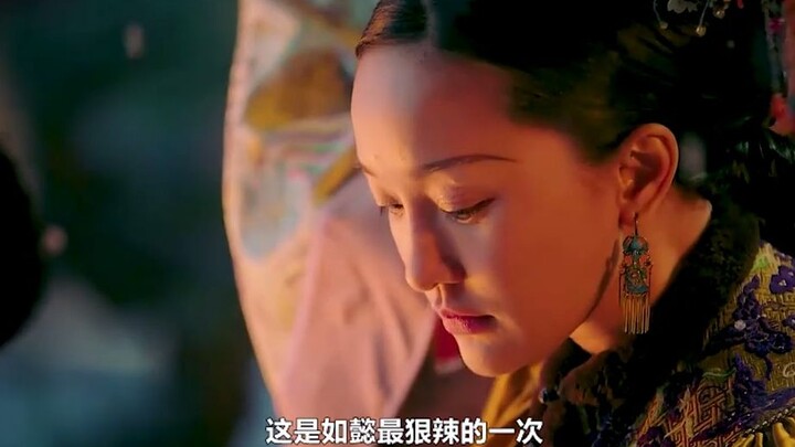 Phiên bản u ám của “Như Ý Truyện”: A Nhược bị mèo cắn hỏng “chỗ ấy”! Một lần phản bội, trăm lần khôn