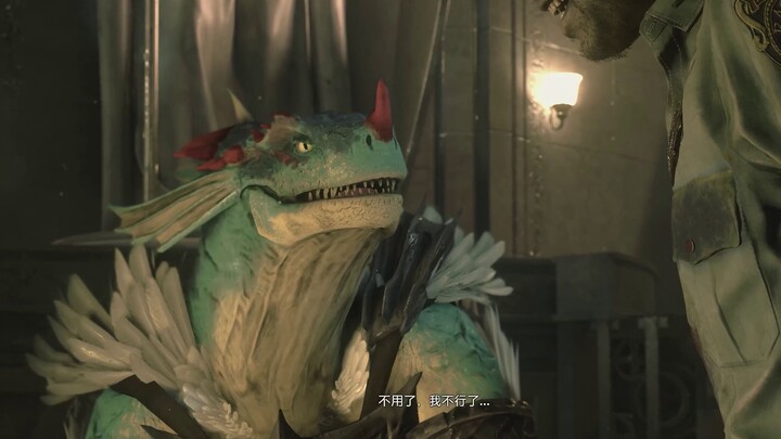 【蜥蜴人Aeon Mod】生化危机2重制版 第3期 舔食者、变异男、FBI特工