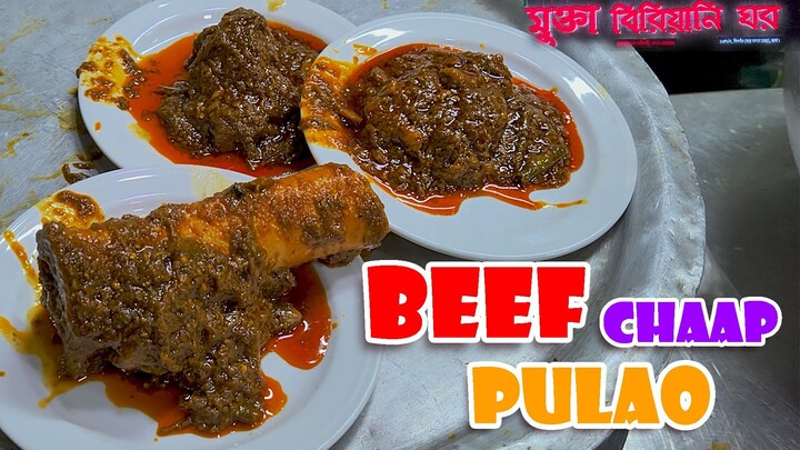 Beef Chaap Pulao With Friend at Mukta Biryani