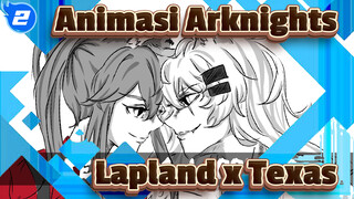 [Animasi Arknights / Lappland x Texas] Kereta Taikou_2