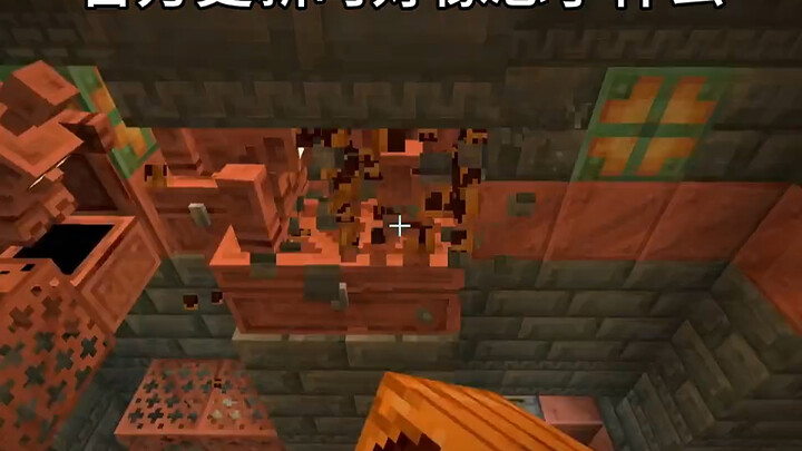 It seems like something was forgotten during the official update #Minecraft #minecraft