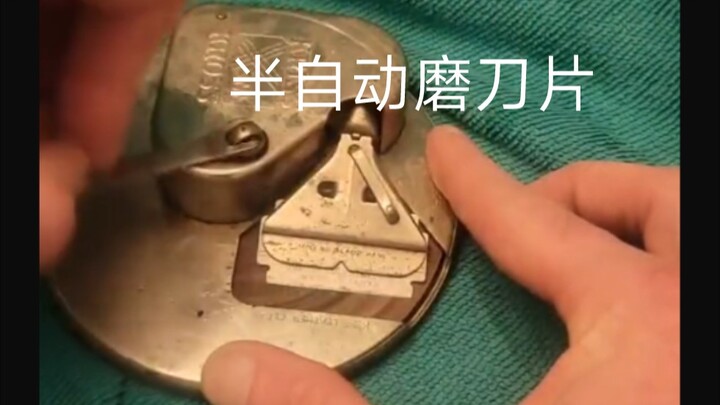 Semi-automatic knife sharpener