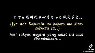 quote dari anime one piece