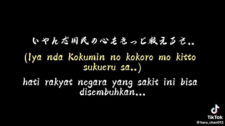 quote dari anime one piece