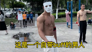 Chuyến đi bộ trong không gian mát mẻ có nhịp điệu vô song.