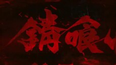 SABIKUI BISCO EP 11 [Sub Việt]