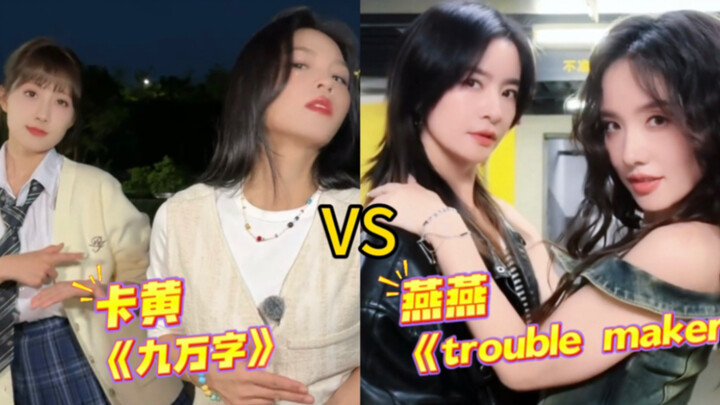 Adik musim ini makannya enak banget! "Trouble Maker" Li Sheng dan Tan Wei VS "Ninety Thousand Words"