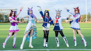 【苏喵学院】马儿蹦跳传说