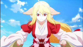 红红：气势上不能输