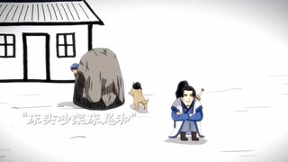 原来西施眼里真的出情郎呢