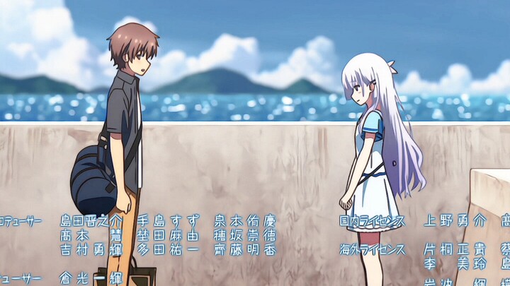 Ship: I can only help you this far.