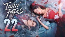 🇨🇳𝔼ℙ𝕊𝟮𝟮 | 𝓣𝔀𝓲𝓷 𝓒𝓸𝓷𝓽𝓻𝓪𝓬𝓽 (𝟚𝟘𝟚𝟝)[𝔼𝕟𝕘𝕊𝕦𝕓]